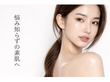リルビー(Lilby)
