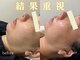 アンドイー(and E)の写真
