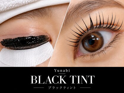 ユナビ 池袋西口(Yunabi)の写真