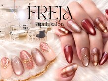 フレイヤ 新宿店(FREJA)