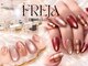 フレイヤ 新宿店(FREJA)の写真