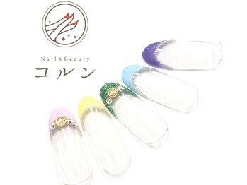 コルン/シンプル定額¥6820