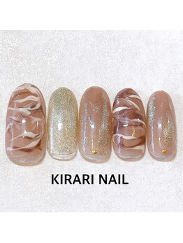 キラリ ネイル(KIRARI NAIL)/定額コース★¥7150デザイン