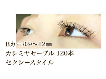 シルフ 石橋店(Sylph)/セクシースタイル