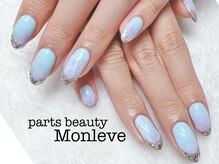パーツビューティ モンレーブ(partsbeauty Monleve)/ガラスフレンチ　miina