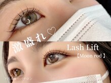 ウォーク(walk)/マツエク並みの自まつ毛☆