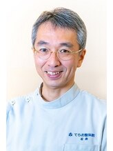 てらお整体院&nbsp;石井 俊也