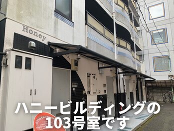 ルシアラッシュブロウ 新宿(LUCIA LASH BROW)/【サロンまでの行き方】