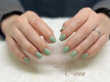 シーアン(C-ann)/ワンカラー