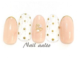 ジェル定額￥8800コース