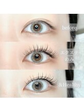 サロン ジュウ(salon Jyuu.)/エクパ 140本