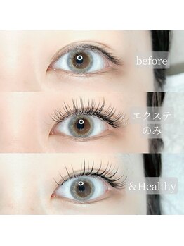 サロン ジュウ(salon Jyuu.)/エクパ 140本