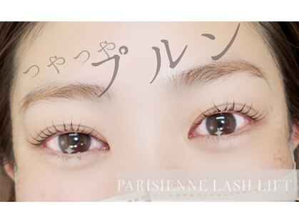 プラスイー(+e)の写真