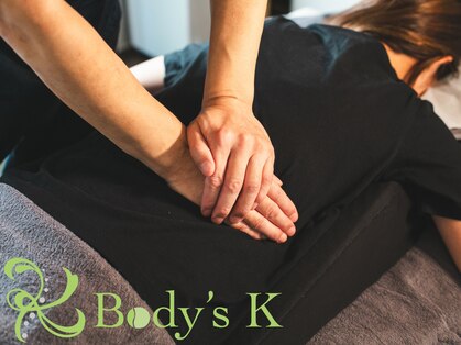 ボディーズケー(Body's K)の写真