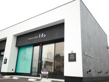 ビューティーサロン リリー(Lily)の雰囲気（ゆったり空間でリラックス施術★ヘッドスパ・デコルテ・全身ケア）