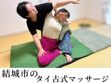 リラまり