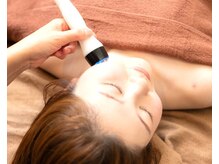 グリーン 町田(Green)