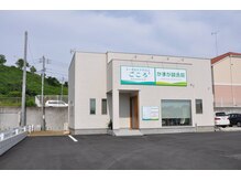 トータルケアサロンこころの雰囲気(国家資格者在籍のサロン)