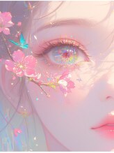 ハルミ(harumi eye salon)&nbsp;MEGU 