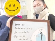 かおりビューティサロン/施術前と後で“産後感”が減って