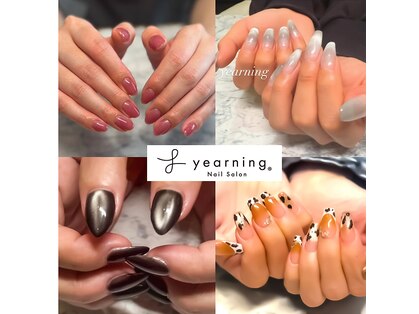 ヤーニング(yearning)の写真