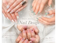 ユヌネイル(une nail)の雰囲気（デザイン豊富！韓国/ワンホン/ちゅるんネイルが得意です◎）