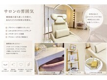 ルフレ(Reflet)の雰囲気（施術後のパウダースペース完備！アイロン・コテのご用意もあり◎）