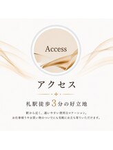 ヴィベル 札幌駅前店(vi Belle)/