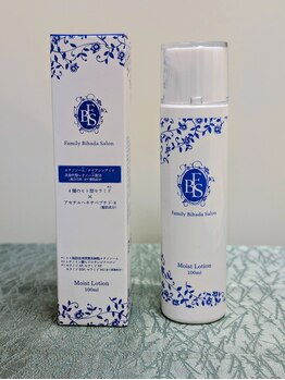 ファミリー美肌サロン/(無料特典5)セラミド化粧水100ml