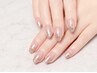 【HAND】「ラメグラデーション」