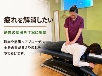 ノトアンの写真/腰のつらさを我慢していませんか？初めての方も大歓迎のノトアンで、ガチガチの腰をスッキリ解消♪