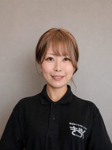 きらく 十一屋店/丁寧にほぐします