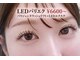 エメローズ 大宮店(AIMEROSE)の写真