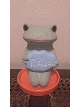 リラクゼーション ソラ(SORA)/カエル