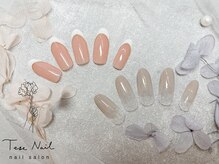 テセネイル(Tese Nail)/フレンチ・カラーグラデーション