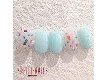 プチネイル安气子 日比谷シャンテ店/