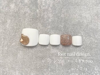 エメ(eme)/【フット】定額シンプルコース