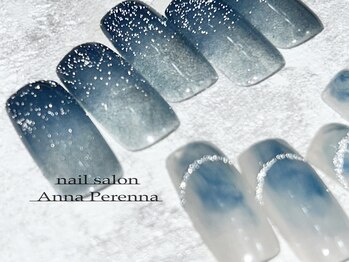 フラッシュネイル