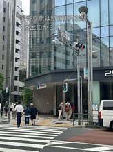 シンデレラプランニング/