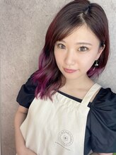 ボンボン(BONBON) Megumi 