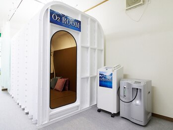 北白川みかげ通り整骨院 整体院/酸素ルームご利用の流れ