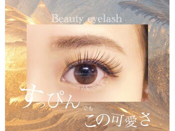 ビューティーアイラッシュ 江坂駅前店/マツエク