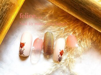 ネイルサロン フェリーチェ(felice)/【定額ネイル】7480