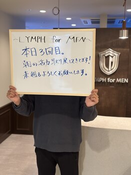 リンパフォーユー Dr.リンパ名古屋店(LYMPH for YOU)/ご来店ありがとうございました!