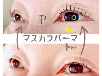 マロウ(mallow)/マスカラパーマ／パリジェンヌ