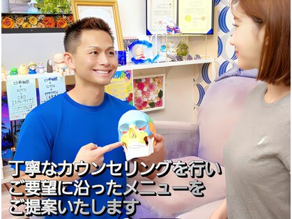 ベルエット 千葉店の写真