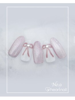 はあとねいる うるまみどり町店/定番デザインNo.9