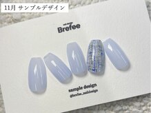 ブレフィー 毛馬店(Brefee)/11月　サンプルデザイン