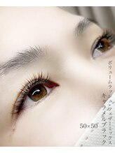 タジサスラッシュ(TAJISAS LASH)/カラーエクステ