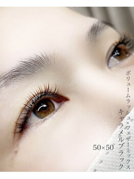 タジサスラッシュ(TAJISAS LASH)/カラーエクステ